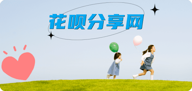 河池信用卡怎么提现出来，支付宝信用卡怎么TAO现？信用卡提现靠谱商家-信用卡网